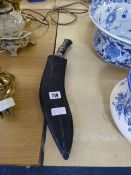 Vintage Kukri