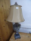 Ornamental Table Lamp & Shade