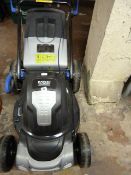 Macallister Electric Powered Rotary Lawnmower with Collector Box
