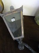 Vintage Outdoor Coach Light