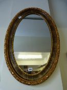Gilt Framed Wall Mirror