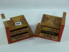 Pair of Art Deco Book Ends