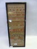 Framed Sampler