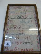 Framed Sampler