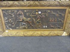 Plaster Relief Picture Depicting An Egyptian Pharaoh Scene