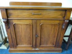 Victorian Mahogany Sideboard