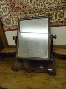 Victorian Mahogany Toilet Mirror