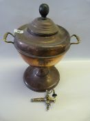 Copper & Brass Samavar (A/F)