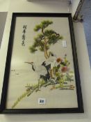 Framed Exotic Silk Bird Picture