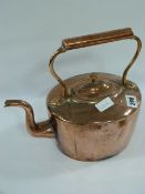 Vintage Copper Kettle