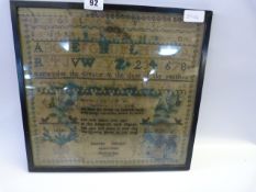 Framed Sampler