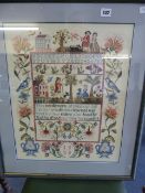 Framed Sampler