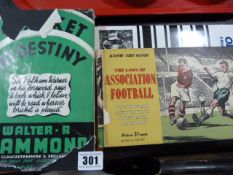 Hull City Book - Various Cricket - Rugby & Other Football Books