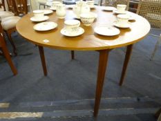Circular Teak Dining Table