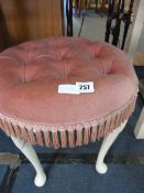 1960's Dressing Table Stool