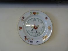 Royal Worcester Wall Clock