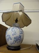 Chinese Style Table Lamp with Shade