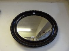 Art Deco Wall Mirror