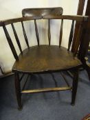 Oak Captains Chair