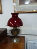Vintage Oil Lamp & Shade