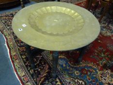 Brass Banares Table