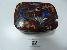 Japanese Enamel Tin