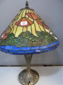 Tiffany Style Table Lamp & Shade