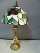 Tiffany Style Table Lamp & Shade