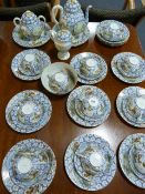 Japanese Tea Service