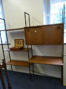 1970's Avalon Shelf Unit