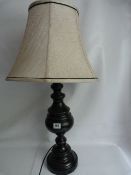 *Sedona Table Lamp with Shade