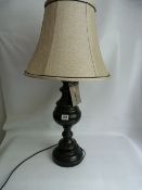 *Sedona Table Lamp with Shade