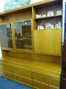 Nathan Teak Wall Unit