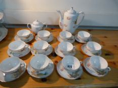 Oriental Style Tea Service with Geisha Girl Detail