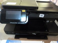 HP PHOTOSMART 7520 E-AIO