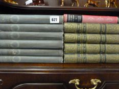 Small Collection of Books