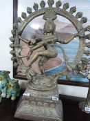 Heavy Brass Far Eastern Decorative Ornament