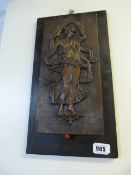 Decorative Wall Plaque