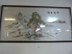Framed Japanese Silk Picture