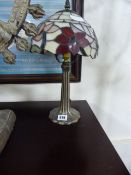 Tiffany Style Table Lamp & Shade
