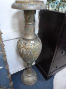 Large Ornate Brass Planter