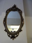 Gilt Framed Wall Mirror
