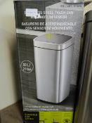 *80L MOTION SENSOR WASTE