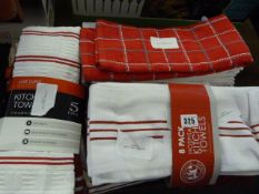*KITCHEN TOWELS 5PK       X 3