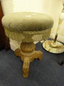 Rotating Piano Stool