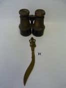 Pair of First World War Binoculars A/F