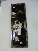 Japanese Lacquered 3D Wall Hanging