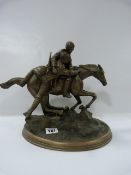 Reproduction of A First world War Figurine