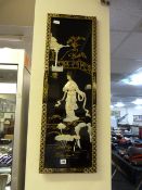 Japanese Lacquered 3D