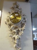 Ornate Cream Wall Clock